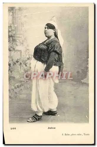 Cartes postales Judaica Juif Femme juive