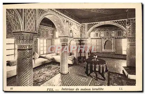 Ansichtskarte AK Judaica Juif Maroc Fes Interieur de maison israelite