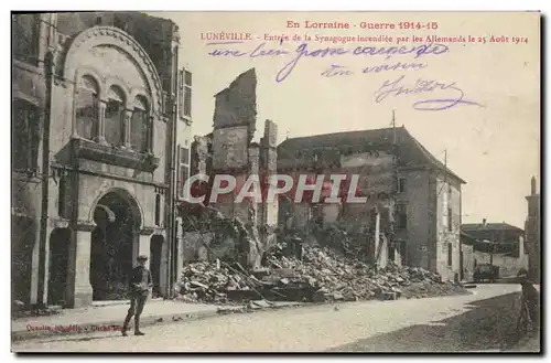 Cartes postales Judaica Juif Luneville Entree de la synagogue incendiee par les allemands Militaria