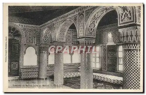 Ansichtskarte AK Judaica Juif Fez Interieur de maison juive au Mellah