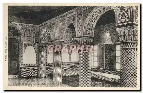 Cartes postales Judaica Juif Fez Interieur de maison juive au Mellah