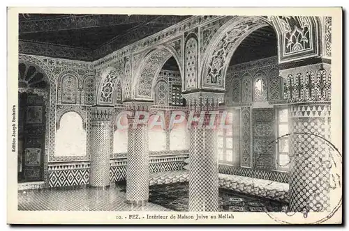 Cartes postales Judaica Juif Fez interieur de maison juive au Mellah