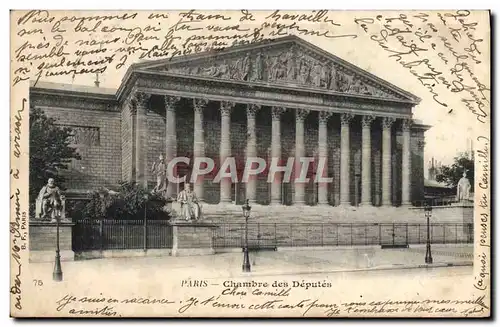 Cartes postales Paris Chambre Des Deputes