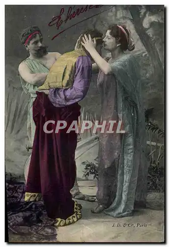 Cartes postales Nu erotique Femme