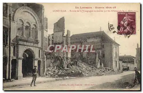 Cartes postales Judaica Juif Juda�ca Luneville Entree de la synagogue incendiee par les Allemands