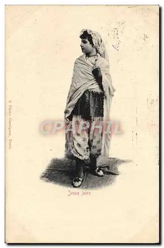 Cartes postales Judaica Juif Juda�ca jeune juive