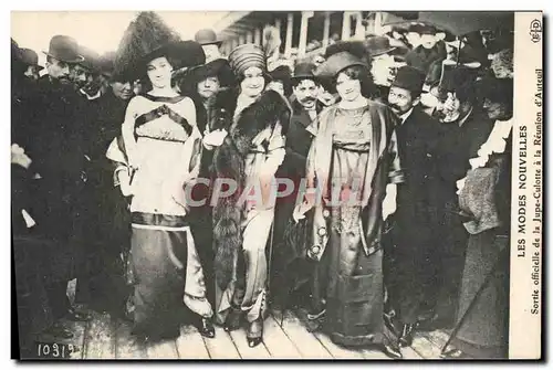 Cartes postales Mode Coiffe Femme Sortie officielle de la jupe culotte a la reunion d&#39Auteuil