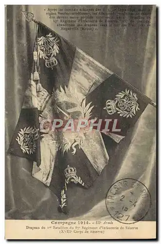 Cartes postales Militaria Drapeau du 1er bataillon du 87eme regiment d&#39infanterie de reserve