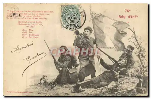 Cartes postales Militaria 76eme regiment d&#39artillerie