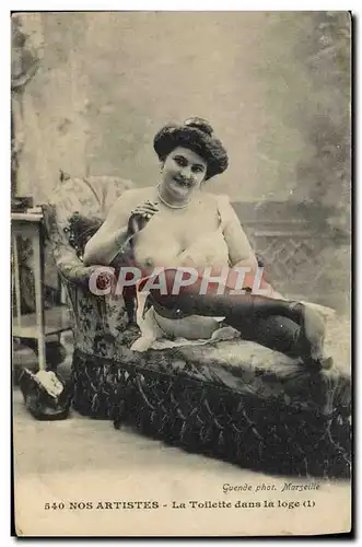 Cartes postales Femme Nu erotique Nos artistes La toilette dans la loge