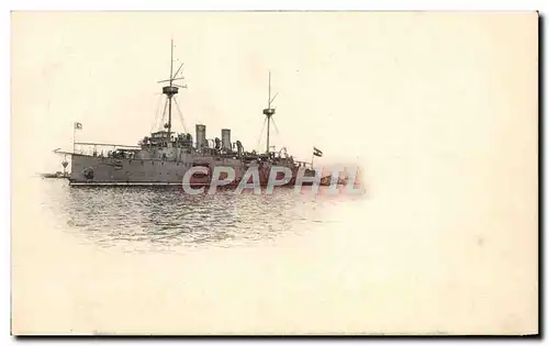 Cartes postales Bateau de guerre