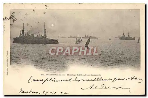 Cartes postales Bateau de guerre Grandes manoeuvres Mouillage de l&#39escadre en crepuscule