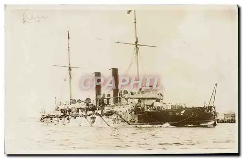 CARTE PHOTO Bateau de guerre