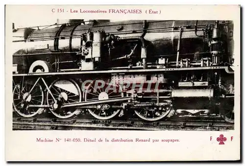 Ansichtskarte AK Train Locomotive Machine 141 050 Detail de la distribution Renard par soupapes