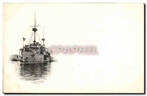 Cartes postales Bateau de guerre