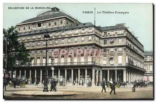 Cartes postales Paris Le Theatre francais Publicite Opotherapie Martiale La Marsoline Rue Bergere Paris 9eme