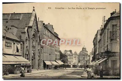 Cartes postales Versailles La rue Hoche et le Temple protestant