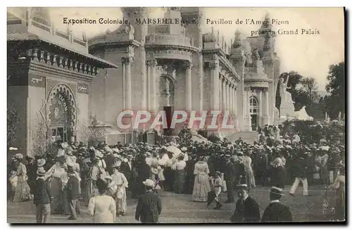 Cartes postales Biere Brasserie Exposition coloniale Marseille Pavillon de l&#39Amer Picon