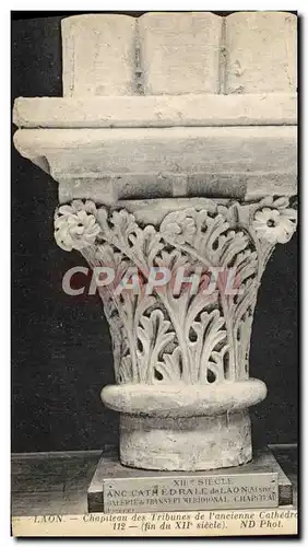 Cartes postales Laon Chapiteau des Tribunes de L'ancienne cathedrale