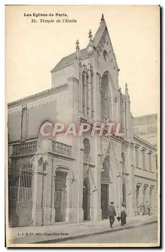 Cartes postales Paris Temple de l'Etoile