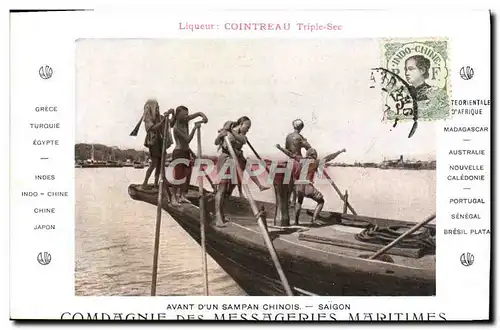 Cartes postales Bateau Messageries Maritimes Avant d&#39un sampan chinois Saigon Indochine