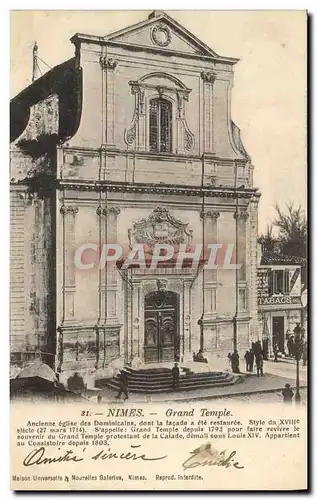 Cartes postales Nimes Grand Temple