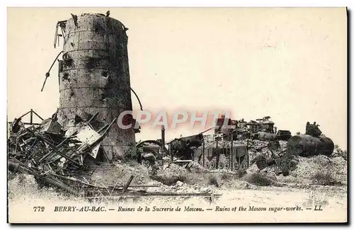 Ansichtskarte AK Berry au Bac Ruines de la Sucrerie de Moscou