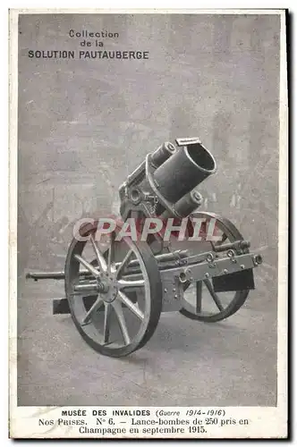 Cartes postales Militaria Paris Musee des Invalides Lance bombes de 250