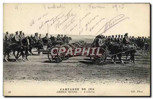 Cartes postales Militaria Campagne de 1914 Armee Russe Artillerie Russie Russia