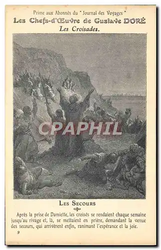 Cartes postales Chefs d&#39oeuvre de Gustave Dore Les croisades Les secours