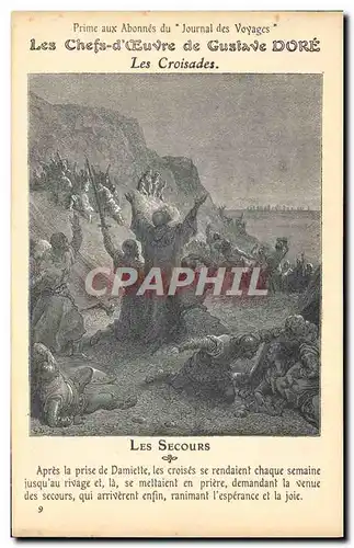 Cartes postales Chefs d'oeuvre de Gustave Dore Les croisades Les secours