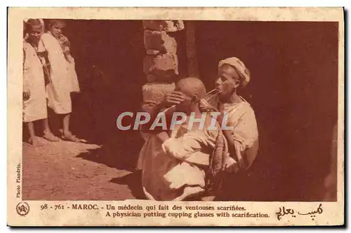 Cartes postales Maroc un medecin qui fait des ventouses scarifiees