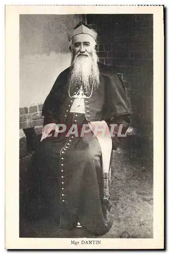 Cartes postales Mgr Dantin