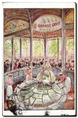 Cartes postales Thermalisme Vichy Grande grille