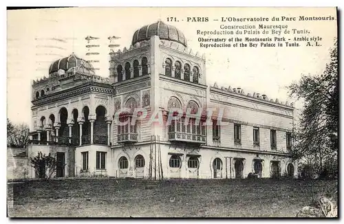 Cartes postales Paris L&#39Observatoire du Parc Montsouris