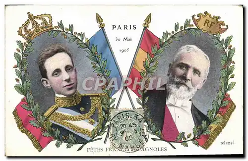 Cartes postales Alphonse XIII Roi d&#39Espagne Paris Loubet Fetes Franco Espagnoles