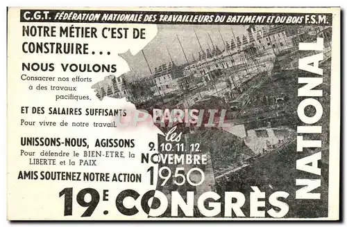 Cartes postales 19eme Congres National du Batiment et du Bois Paris Novembre 1950