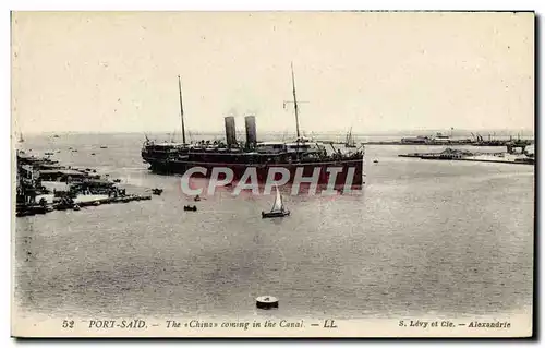 Cartes postales Bateau Egypte Egypt Port Said The china coming in the canal