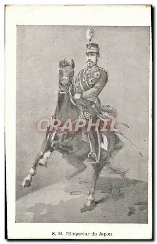 Cartes postales SM l&#39empereur du Japon Nippon