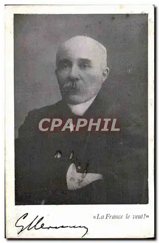 Cartes postales la France le veut