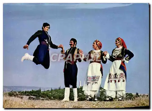 Cartes postales moderne Danse Greek Dances Theatre