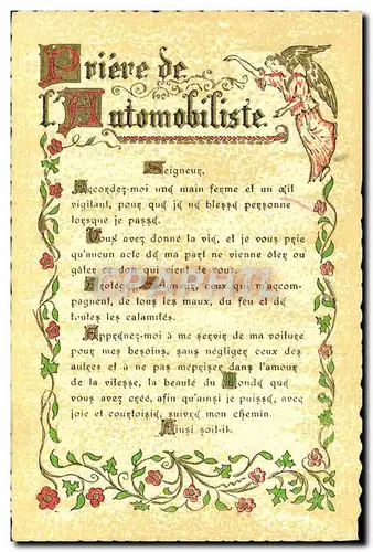 Cartes postales Priere de l&#39automobiliste Automobile