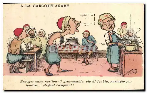 Cartes postales Fantaisie Illustrateur A la gargotte arabe