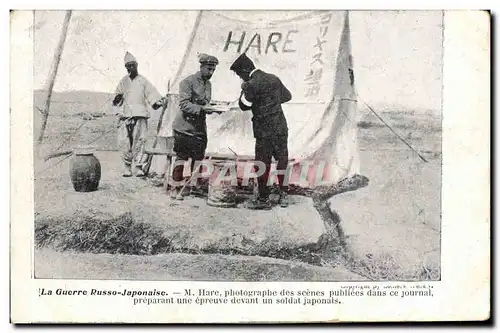 Cartes postales Photographie La guerre russo japonaise M Hare photographe des scenes Soldat Japonais Russie Russ