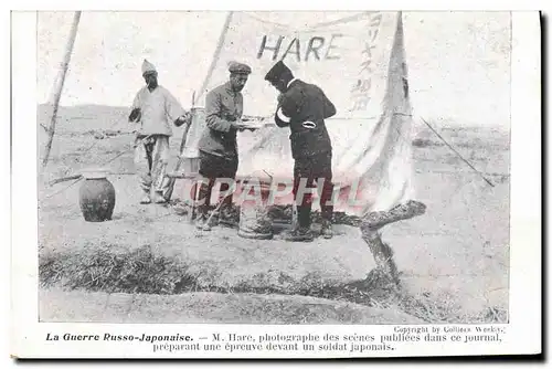 Cartes postales Photographie La guerre russo japonaise M Hare photographe des scenes Soldat Japonais Russie Russ