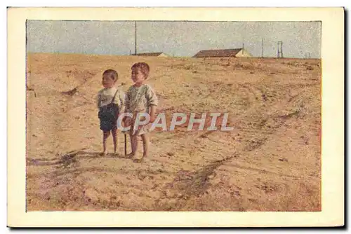 Cartes postales Enfants