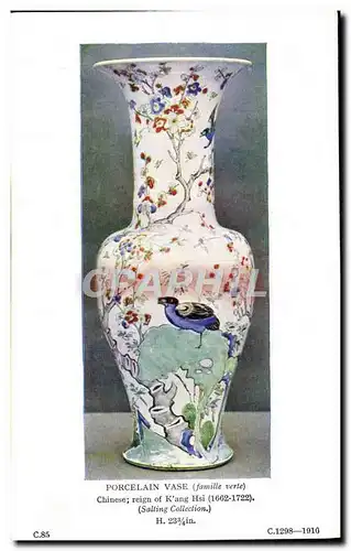 Ansichtskarte AK Potier Poterie Porcelain Vase Chine China Reign of Kang Hsi Salting Collection