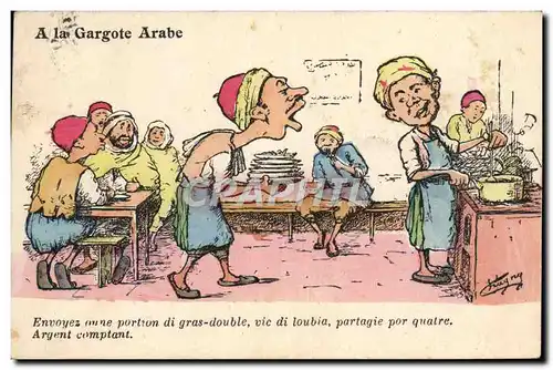 Cartes postales Fantaisie Illustrateur Afrique du Nord A la gargote arabe