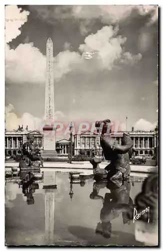 Moderne Karte Paris Bassin et obelisque Place de la Concorde