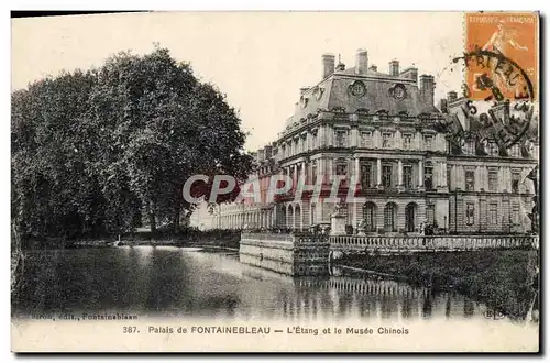 Ansichtskarte AK Palais de Fontainebleau L&#39Etang et le Musee Chinois